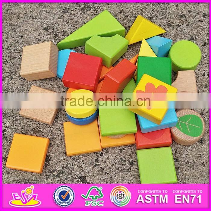 2016 new design preschool pull and push wooden toddler building toys W13C033