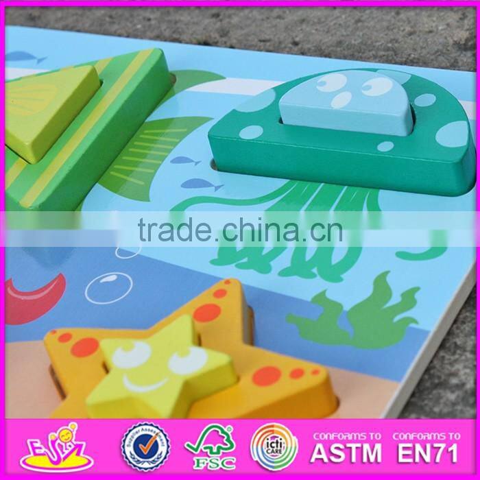 2017 New product sea animals baby educational toys wooden peg puzzles W14D023
