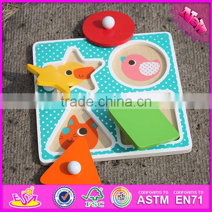 2016 Custom diy wooden matching puzzle for babies W14M114