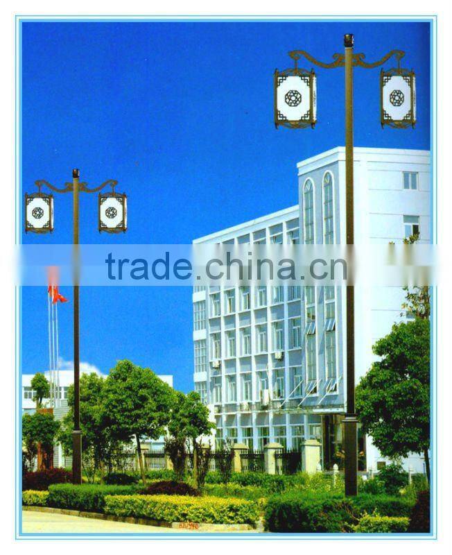 Art led street light