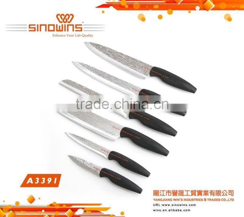 Butcher knife kitchen knife set with wooden handle