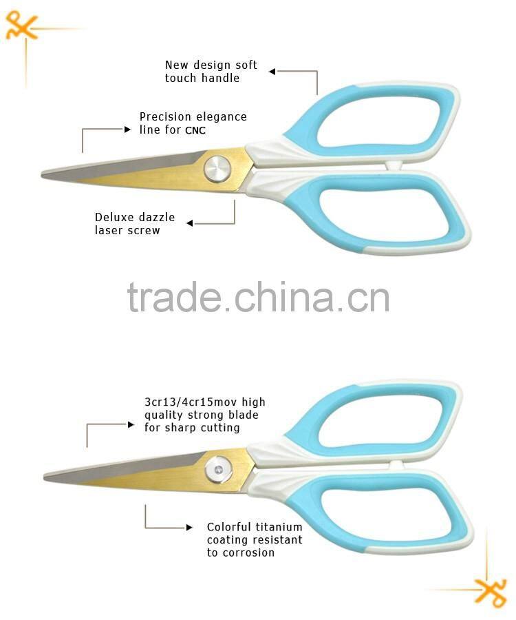 Yangjiang CNC new design office scissors