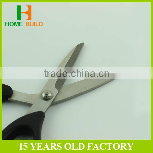 Factory price HB-S8008 Stainless Steel Material As Seen On TV Scissors