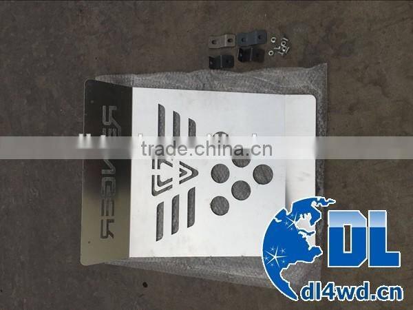 Aluminum plate sliver color skid plate for Ford Ranger T7 2015-2016