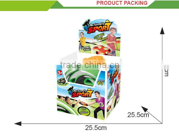 Latest funny outdoor toy pu pet foldable cheap frisbees