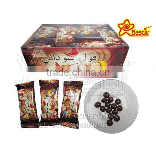 Hot Sale Crispy Chocolate Bar Biscuit