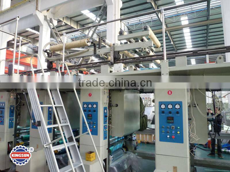 KYJG Series Computer Control High Speed Plastic Film 8 color Rotogravure Printing Machine price