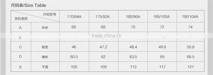 Nanjiren down jacket short thickening style 2014 new series for men's youth jacket