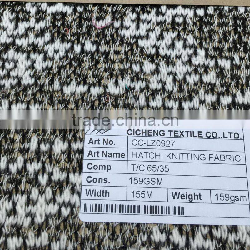 2018 professional supplier from shaoxing china hachi knitted fabric