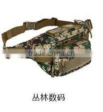 Camouflage Medical Bag Woven First Aid Kits