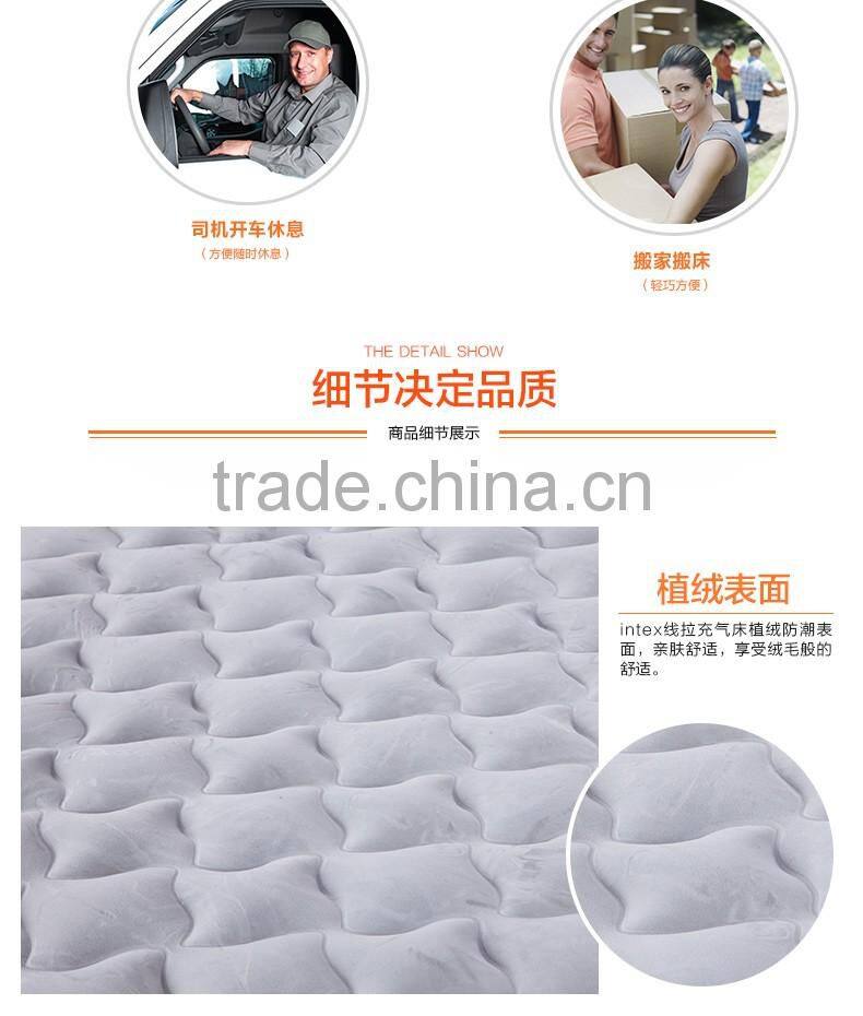 INTEX deluxe double air bed