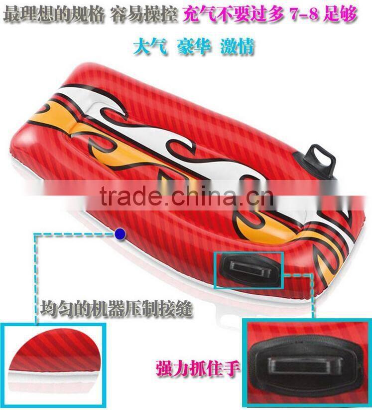 INTEX The Warriors Floating Row