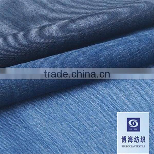 FASHION 4.9OZ THICK RAW 100COTTON DENIM FABRIC FOR JAPANESE