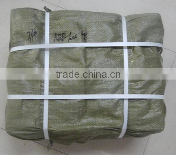 2014 Promotional Round tape measure