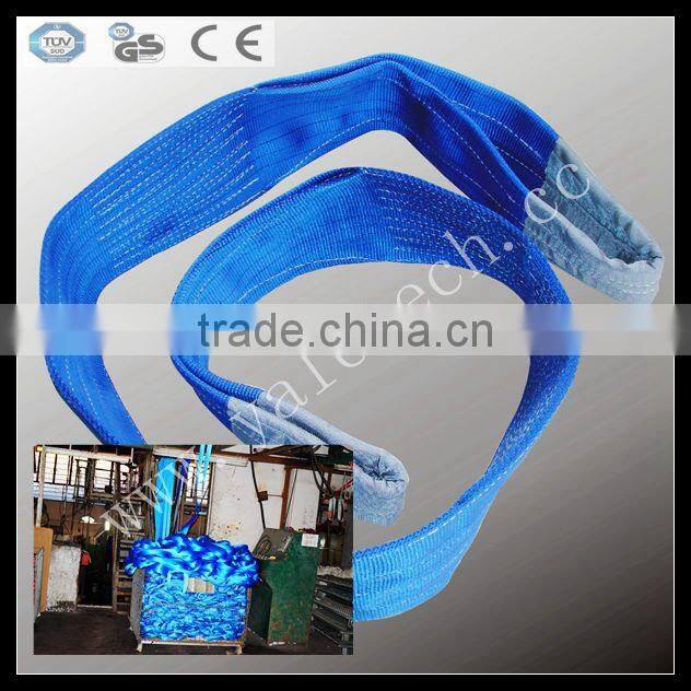 heavy duty nylon polyester webbing 2"