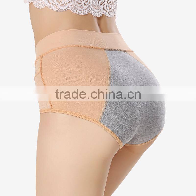 skin high waist modal jacquard period briefs panties/zdm breathable 8 color period panties underwear