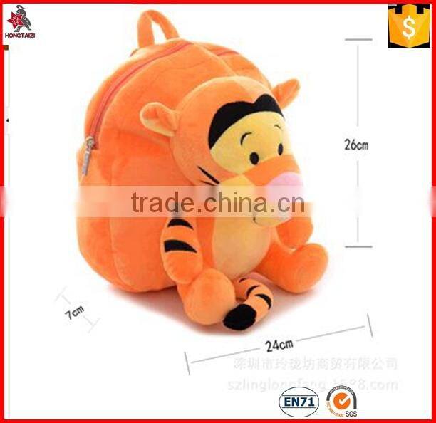 Lovely animal design plush animal backpack tiger for kids