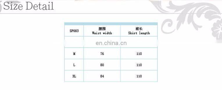 Steampunk victorian gothic long skirt