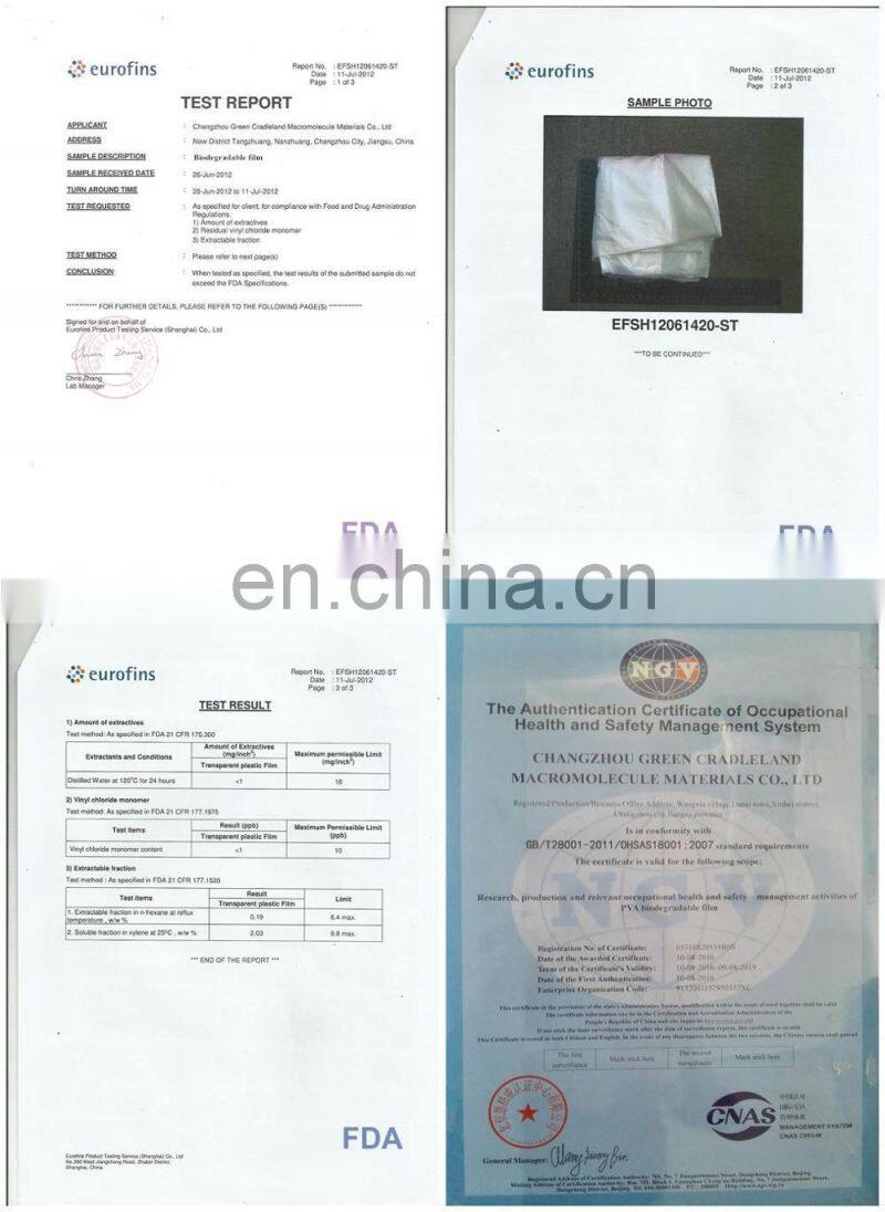 China factory plastic bags sealing strip water soluble cold water