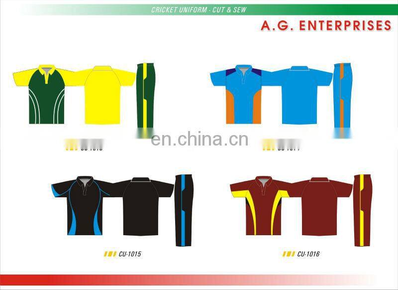 cricket uniform dryfit