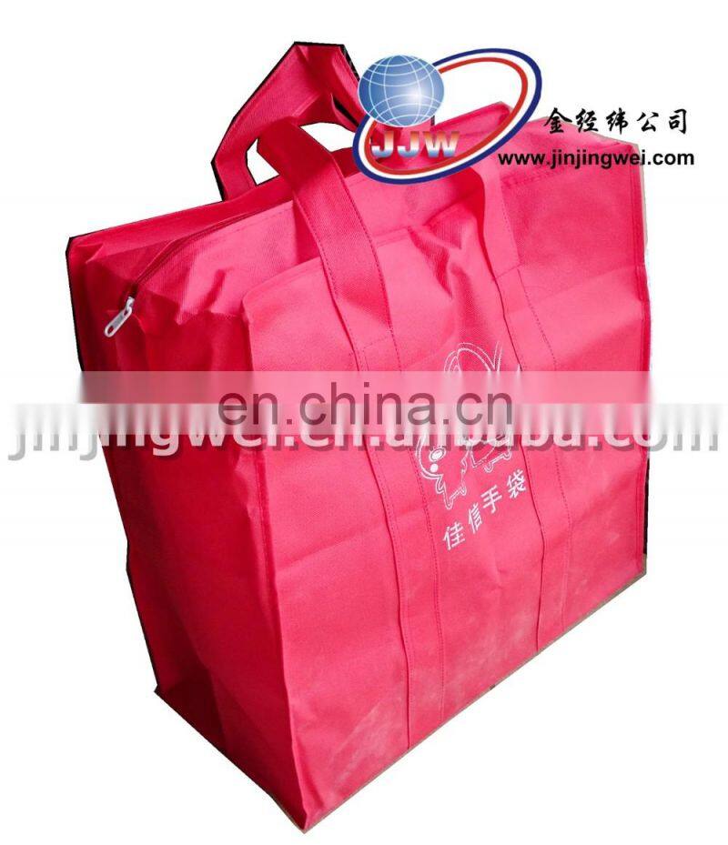 Non Woven Advertising PP Bag with Zipper