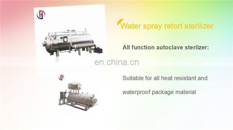 Steam Sterilizer Autoclave For Mushroom Cultivation Price