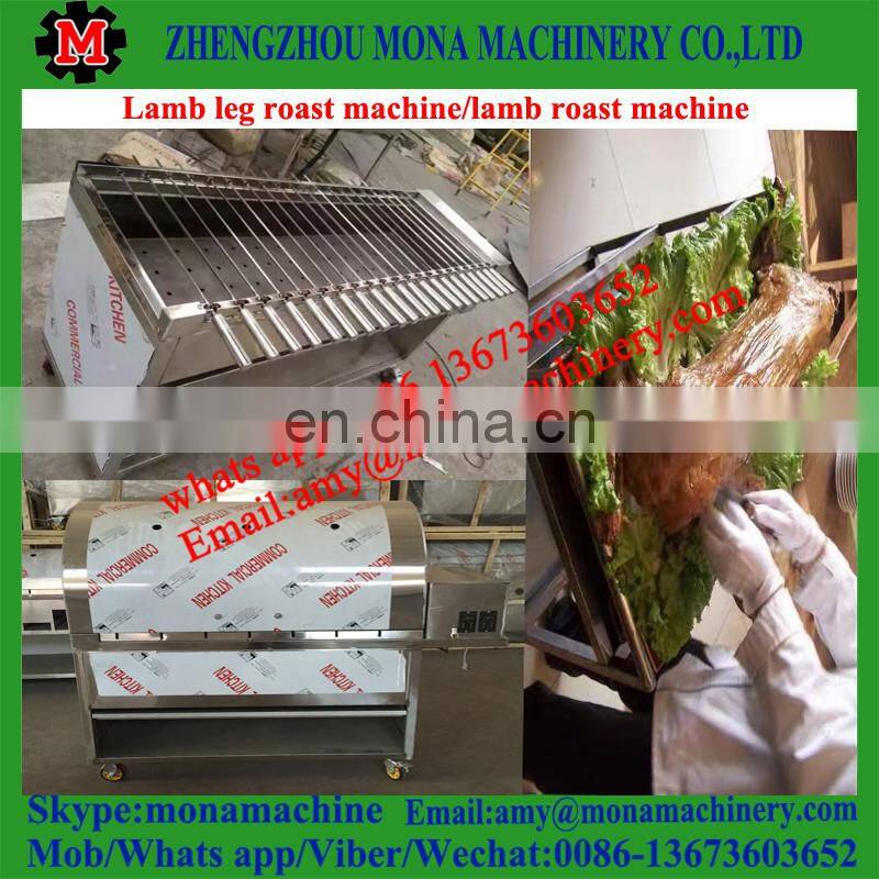 High quality and efficient charcoal barbecue meat roasting machine for rabbit lamb with low price