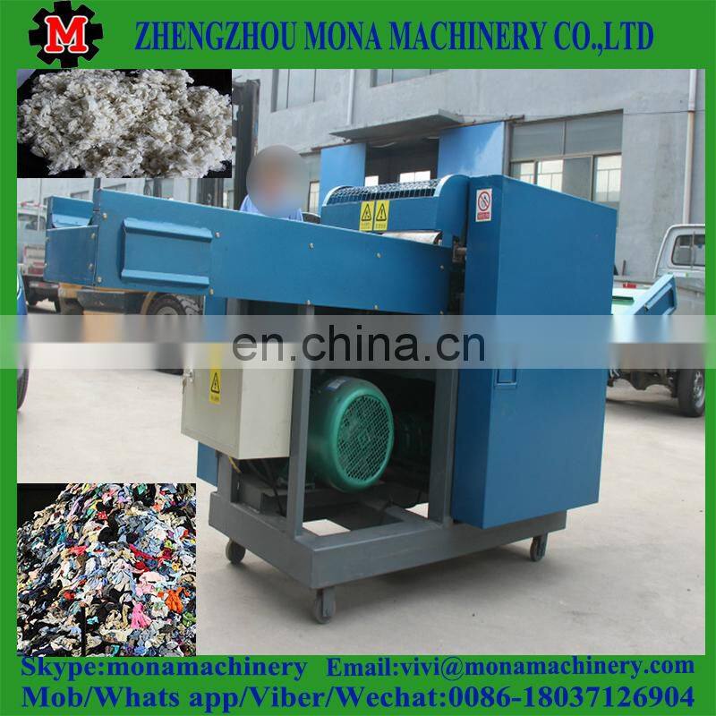 waste cotton recycling machine /rag cutting machine