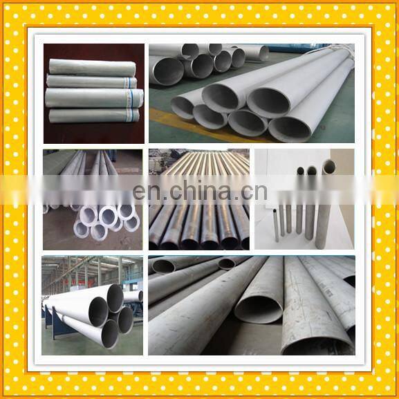 high quality good price large diameter 301 stainless steel tube