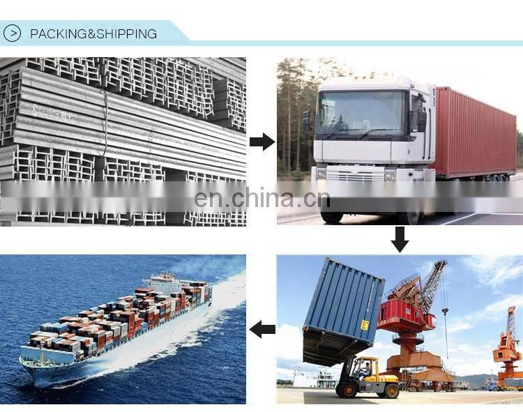 Custom steel T beam sizes