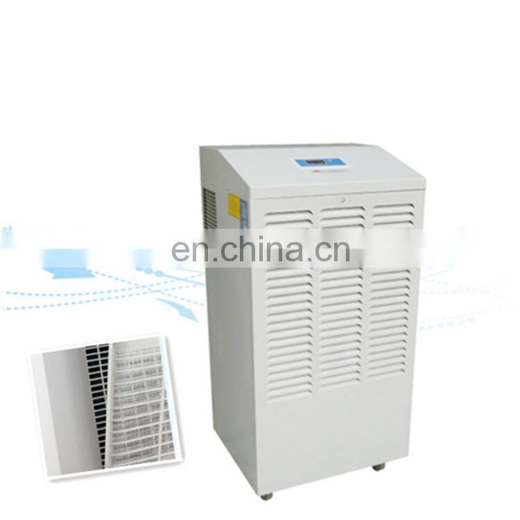 portable industrial dehumidifier 156LPD