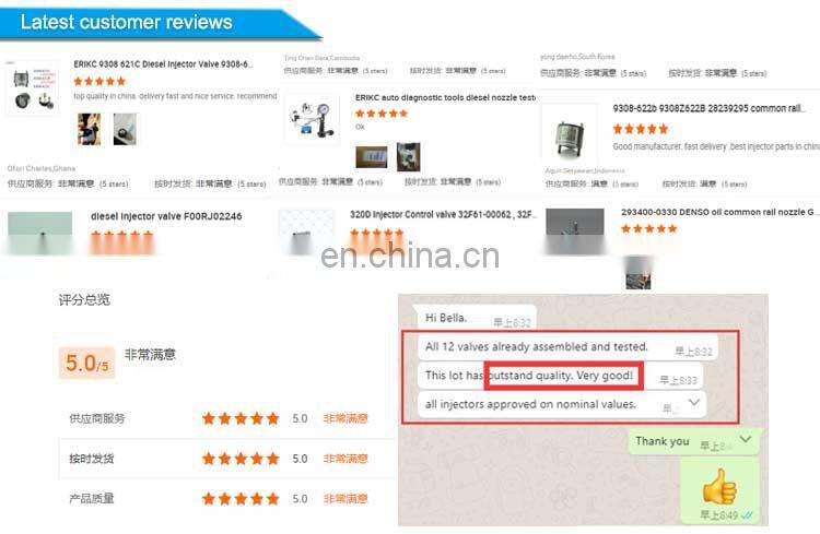 ERIKC Injector Valve Shims Lift Gap Gaskets Stroke Measuring Instrument Injector Lift Measurement Tool E1023612 for Siemens