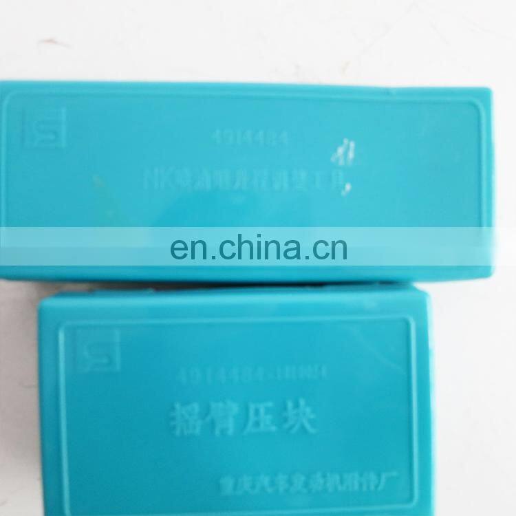 Engine Repair Tools 4914484 K19 K38 Injector Lift Adjustment Tool