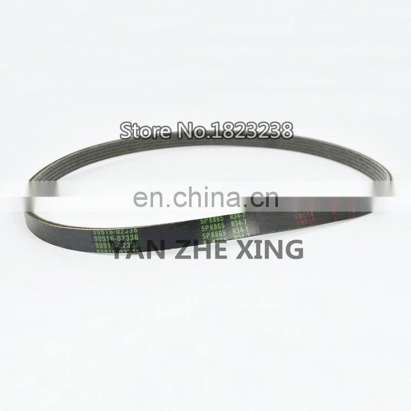 Best Price Belt Timing Engine For All Models 90916-02336