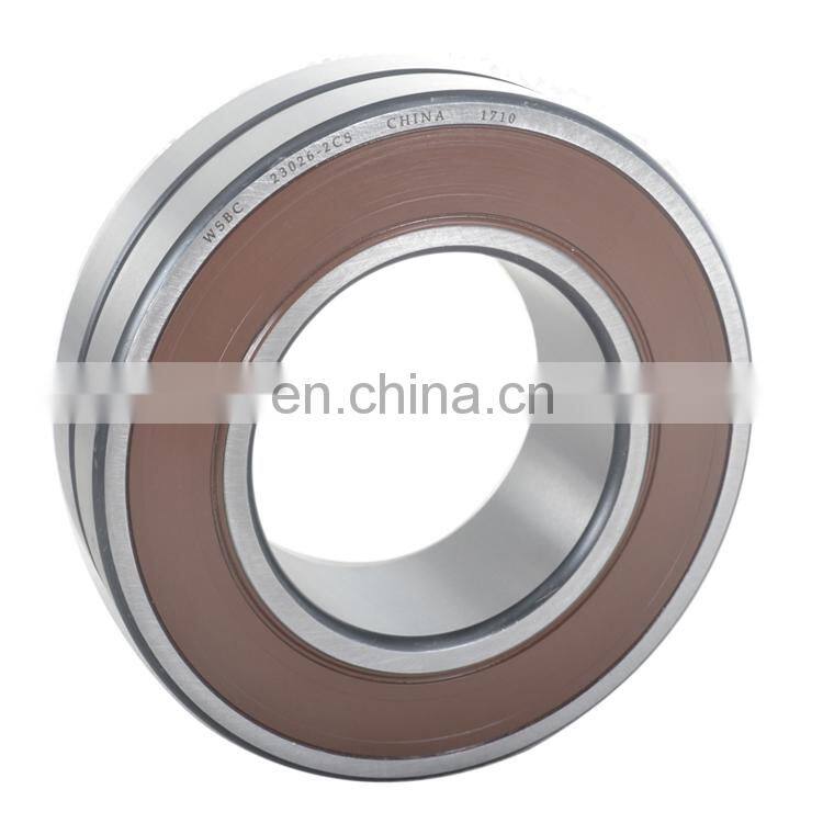 sealed spherical bearing BS2-2217-2CS BS2-2218-2CS roller bearing for large machinery NTN BS2-2218-2CS