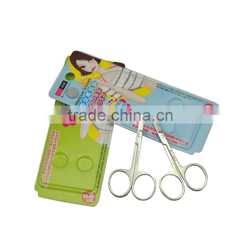 Stainless steel personal nail care scissors for manicure set manicure instruments and scissors