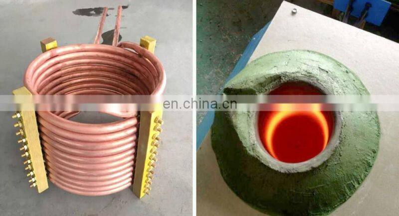 50HZ or 60HZ Small furnace Copper Smelter for melting steel