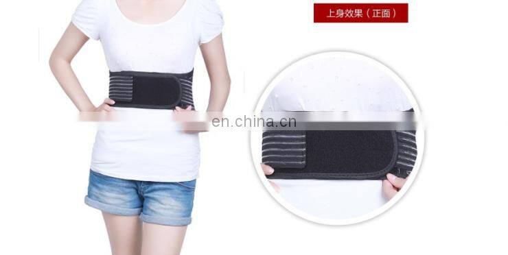 Factory direct ventilation two-sided self-heating warm fish silk belt