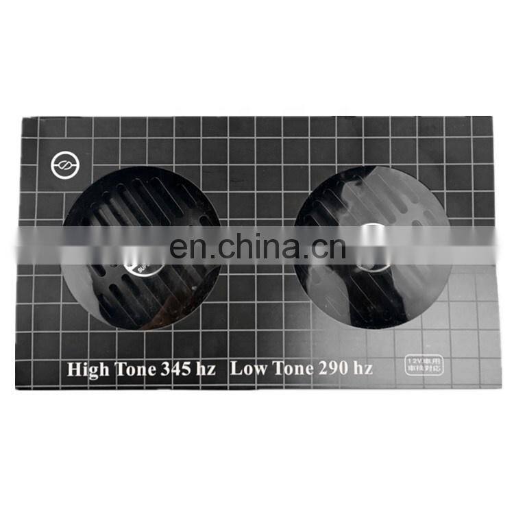 1046 1012 Loud Voice Automobile Parts High Tone 345HZ Low Tone 290HZ 12v Horn