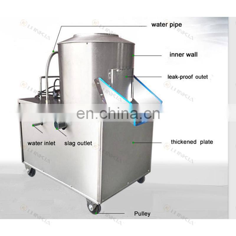 Small Capacity Potato Peeler / Potato Peeling Machine