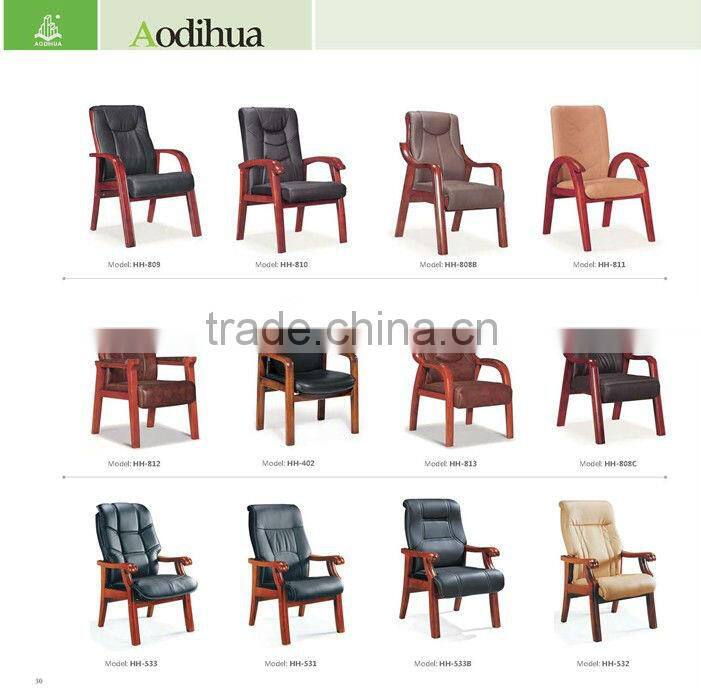 Good quality solid wood conference chair PU vistor chair HH-429
