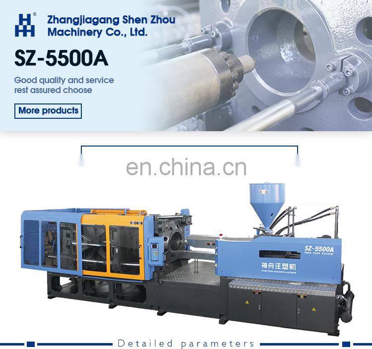 Horizontal full automatic manufacturer plastic Child baby Bath Tub making machine