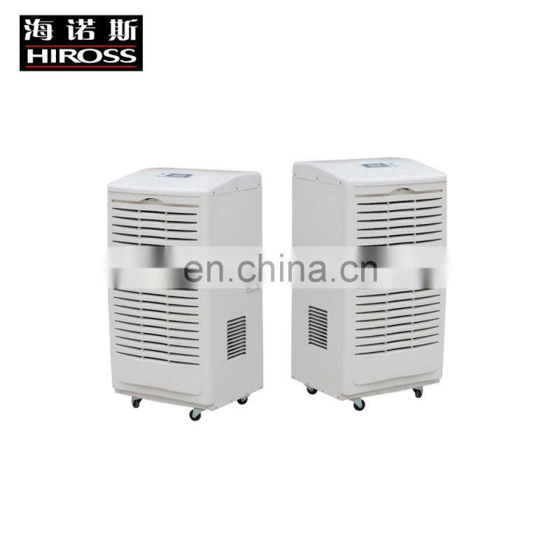 190Pints per day commercial dehumidifier to easily remove moisture from humid rooms