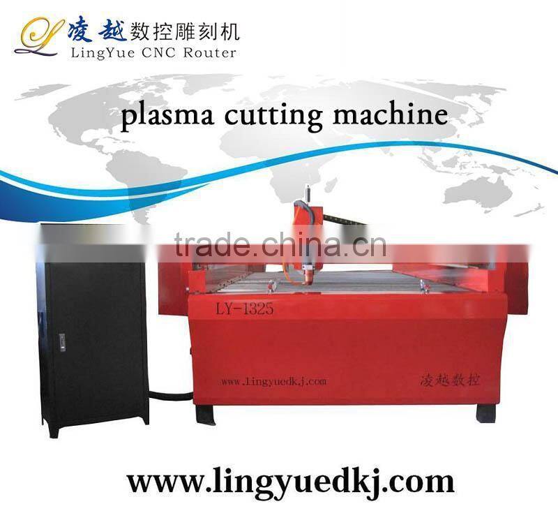 lingyue 100A high quality plasma cutting machine price