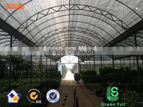 80~90gsm white color greenhouse sun shade net