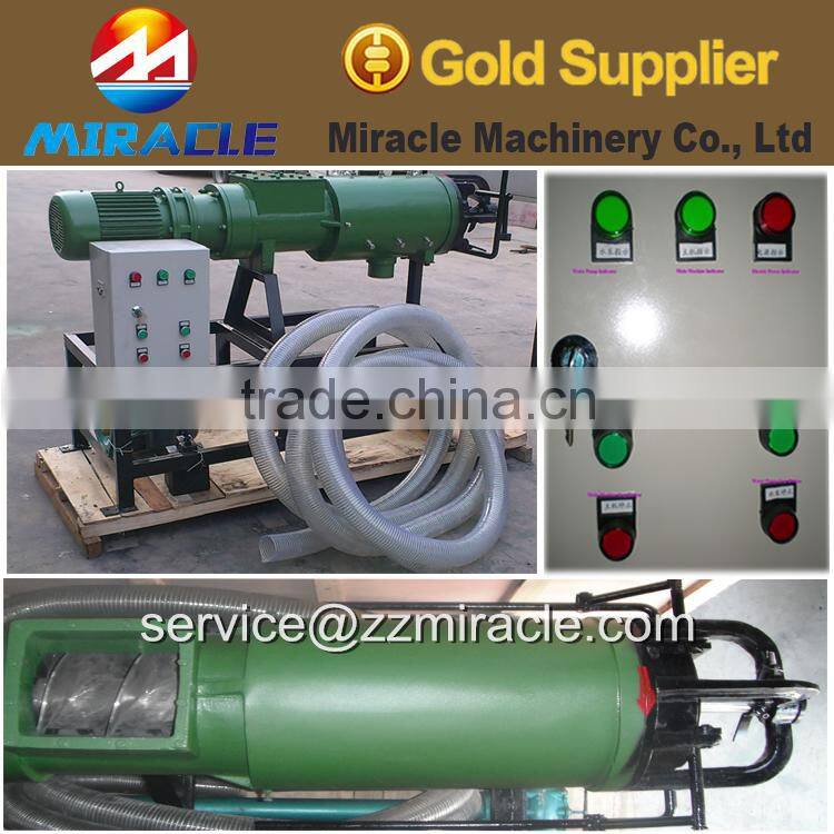 Slurry cow dung dewater machine/solid cow manure dehydrator machine/solid liquid separator