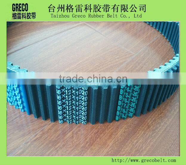 Double Sided Variable Speed v belts for industry