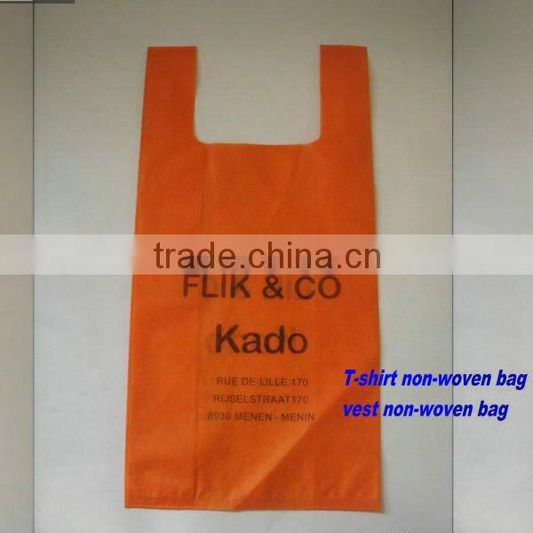 FH T-shirt Bag Reusable Shopping Non Woven Bag for Shopping Advertising Bag