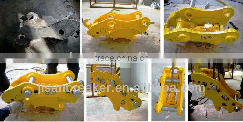 Terex Hydraulic Quick Hitch coupler for Excavator, attachments for excavaor