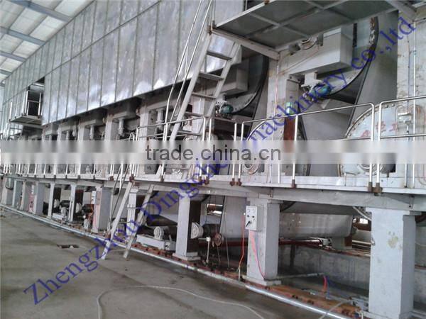3200mm type 35ton news printing paper making machine